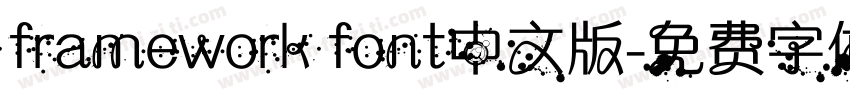 framework font中文版字体转换